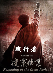 亚洲综合在线观看一区