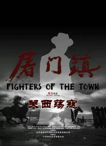 亚洲综合在线观看一区